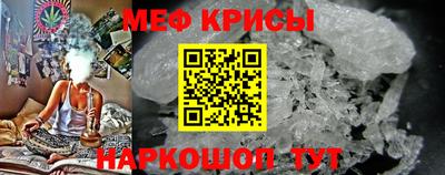 тгк Среднеуральск