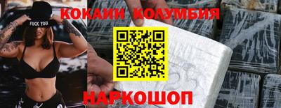 тгк Среднеуральск