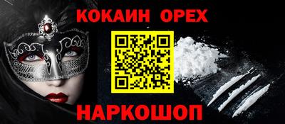 тгк Среднеуральск