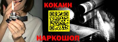 тгк Среднеуральск