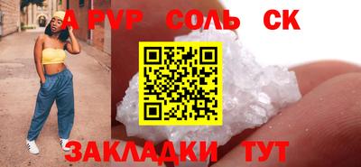тгк Среднеуральск