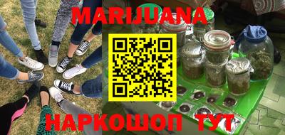 тгк Среднеуральск