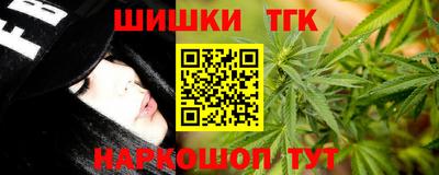 тгк Среднеуральск
