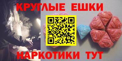 тгк Среднеуральск