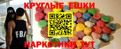 тгк Среднеуральск