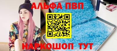 тгк Среднеуральск