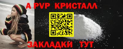 тгк Среднеуральск