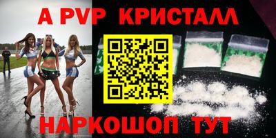 тгк Среднеуральск