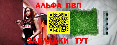 тгк Среднеуральск