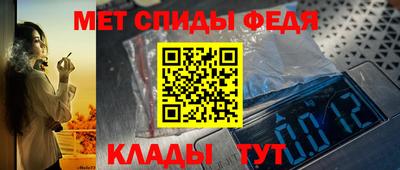тгк Среднеуральск