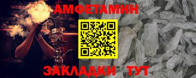 тгк Среднеуральск