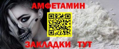 каннабис Ставрополь