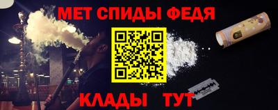 каннабис Ставрополь