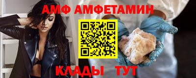тгк Среднеуральск