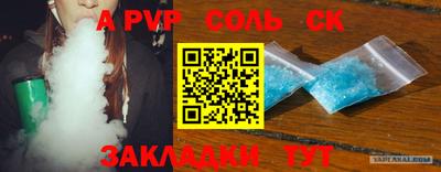 тгк Среднеуральск