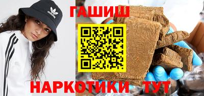 тгк Среднеуральск