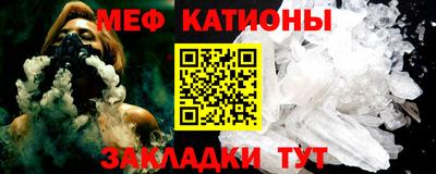 гидра Старая Купавна
